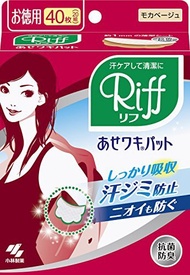 RIFF褪色40件Wakipatto Asejimi預防和除臭片值包摩卡米色