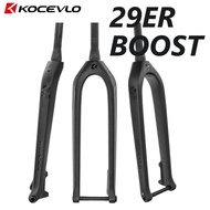 KOCEVLO CARBON 27.5" 29" RIGID FORK DISC BOOST 110 MATT BLACK MTB (627g)