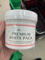 Be Be Pro Premium White Pack 日本人體幹細胞美白面膜