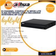 Dahua 8CH 8 Channel 4MP 4 Megapixel 8MP Lite 1 HDD 8x POE IP Network CCTV Recorder NVR1108HS-8P-S3/H