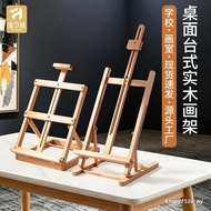 Desktop Desktop Easel Drawing Board Easel Art Student Dedicated Desktop Easel Desktop Easel