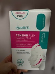 Mediheal tension flex mask