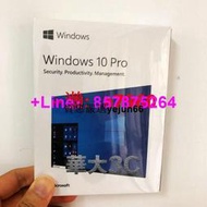 「今日特惠」win10專業家用盒裝win 10繁體windows 10彩盒版