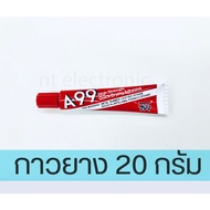 A99 glue Adhesive