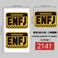 MBTI 16 Personality Personality Stickers Creative Label Desktop DIY Mobile Phone Notebook Decorative