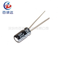 100PCS/SET 50V 47UF 47uf50v 6*11 Electrolytic capacitor 50v47uf 6x11
