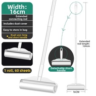 Large 16CM Sweeping Stick Type Hair Absorbing Roller Paper Floor Brush Dust Absorbing Hair Rollers H
