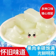 90Post-Nostalgic Snack Jiadato Fat Mop Coconut Meat Grain Jelly Pudding Leisure Food for Childhood