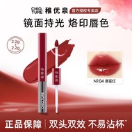 2-tip lipstick, 1 glossy end, 1 color end by picture