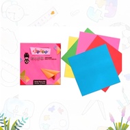 Double Face Origami Paper Folding Paper 14x14 25 Sheets