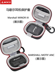 Suitable For Marshall Headphone Protection Case Marshall MOTIF ANC Storage Bag Real Headset Hard She