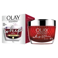 Olay Regenerist Whip 50g โอเลย์ รีเจนเนอรีส วิป 50กรัม