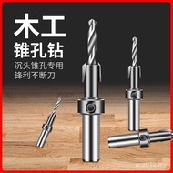 Mata Gerudi Countersink Penebuk Kerja Kayu Countersunk Salad Gerudi Pusing Skru Skru Lubang Tirus Ta