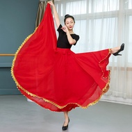 Lace 720 Degree Skirt A-Line High Waist Chiffon Long Skirt Sequin Dance Skirt