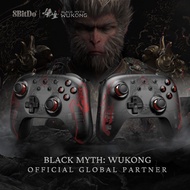 8BitDo 8BitDo Ultimate 2C Black Myth Wukong Co branded Wireless Gaming Controller Hall Joystick or P