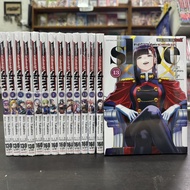 slave ทาสสุดแกร่งแห่ง หน่วยป้องกันอสูร ยกชุด 1-13ล่าสุด มือหนึ่ง หนังสือการ์ตูน มังงะ