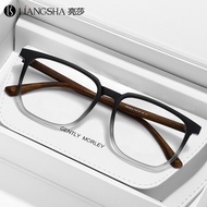 2026 New Product TR90 Frame Male Trendy Anti-Blue-ray Female Myopia Frame Korean Version Plain Glass