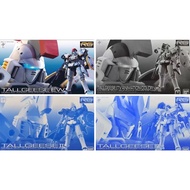 BANDAI 1/144 PB RG 28 MOBILE SUIT GUNDAM WING OZ-00MS Tallgeese EW TV animation color ver. OZ-00MS2 