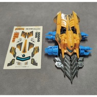 Bandai Crush Gear Rushing Edge CGK-024GS Crush Gear Rushing Edge CGK-024GS Cygnus/Assault Sword MVT/