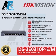 Hikvision DS-3E0310P-E POE Switch/M 8 Port + 2 Uplink IP Camera PoE