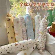 Pillow Pillow Anti-Soothing Pure Cotton Bag Sleeping Sleeping Surprise Pillow Candy Baby Newborn Bab