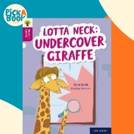 [100% Original Books] - Oxford Reading Tree Word Sparks: Level 10: Lotta Neck by Chris Smith (UK edi
