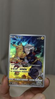 寶可夢卡牌 皮卡丘