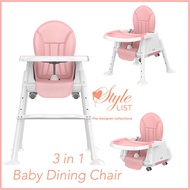3 in 1 Adjustable Baby Dining Chair / High Chair and Low Chair / Foldable Backrest / PU Leather Seat