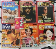 過期英文雜誌 TIME Live互動英語 ABC互動英語 News98徐薇英文教室 常春藤解析英語 活學單字 皆無光碟