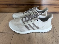 Adidas Ultraboost DNA Guard (US 10.5)