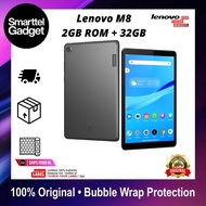Lenovo Tab M7 | M8 100%  2GB ROM + 32GB | Lenovo Malaysia Warranty | With Exclusive Freegift | Smart