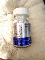 包順豐 日本 Transino White C Premium 淡斑 去斑 美白 去印 美白丸 90粒