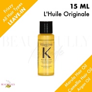 [NEW] LOreal Kerastase Elixir Ultime L'Huile Originale 15ml (Travel Size) - Versatile Beautifying Tr