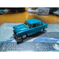 1: 43 Volga Unpackaged Front Cover Two Doors Can Open Second-Hand Items No After-Sales After-Sales P