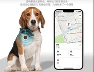 寵物追蹤定位器 適用於iPhone 可連接apple find my功能