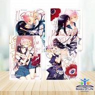 Manga Anthony In Love Volume 1-4 (Mg)