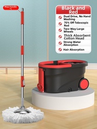 Spinning Mop Auto Dewatering Hands-free Household Mop