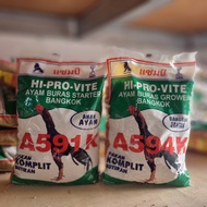 Bangkok chicken Pur A591K & A594K freshpack 1kg size | Pur rooster