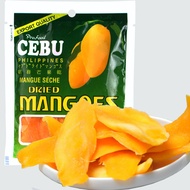 [CEBU] Dried Mango Thailand Imported 7D Fruit 160g 2021.02.22
