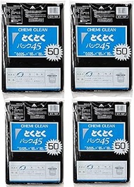 Chemical Japan CT-107 Trash Bags, Hard to See Contents, Black, 1.5 gal (45 L), Height 31.5 inches (8