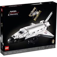 [BricksInBoots] LEGO ICONS NASA Space Shuttle Discovery (10283)(2,354 pieces)