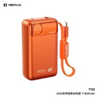 Remax | Fast Charging Power Bank Cable 65w