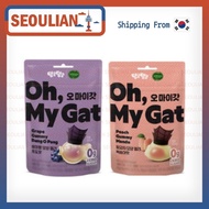 [BIBIGO X SEOJU] Oh, My Gat Gummy 40g 2 Flavors: Mandu Shaped (Peach), Bung O Pang Shaped (Grape) / 