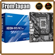 ASRock H610M-HVS/M.2 Motherboard (LGA 1700/2xDDR4/HDMI/VGA/M.2/USB 3.2)