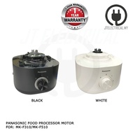 Panasonic MK-F310 MK-F510 Food Processor Motor