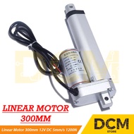 Linear Motor 300mm 12V DC 5mm/s 1200N / 120KG Linear/ Tubular Actuator