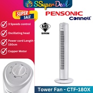 Pensonic Cornell Tower Fan | CTF-180X