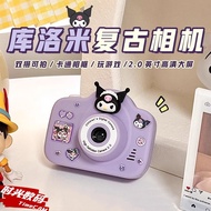 🔥 Women's Day 🔥 Mini Kids Camera Cartoon Girl Toy Kids Birthday Gifts HOTSELLING Children Digital Vi