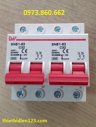 Cầu dao đảo chiều ATOMAT 1 pha 32A 63A