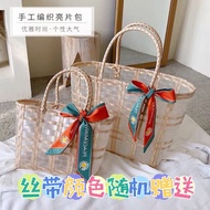 KY@D Transparent Bag Hand Bag Jelly Woven Handbag Bath Handbag Transparent Handbag Beach Vacation Bag K2SZ